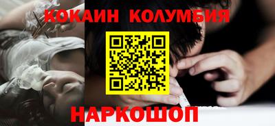 гашиш Пенза