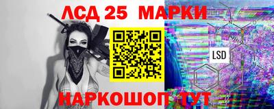 COCAINE Бузулук