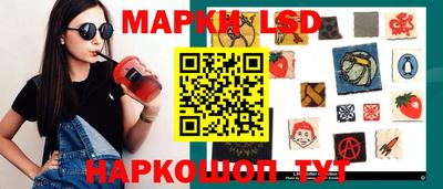 таблы Бугуруслан