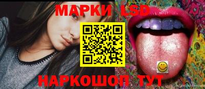 таблы Бугуруслан