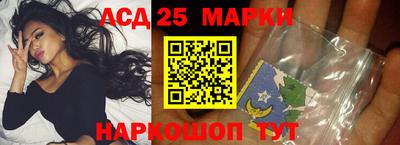 таблы Бугуруслан