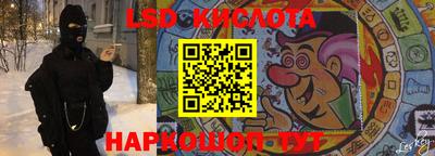 таблы Бугуруслан