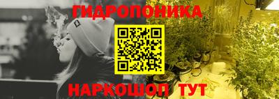 тгк Партизанск