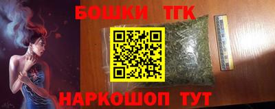 COCAINE Бузулук