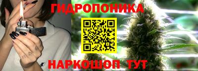 мефедрон мука Будённовск