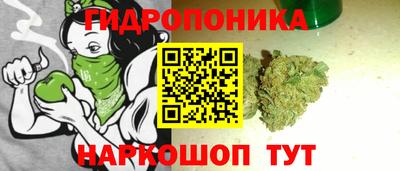 мефедрон мука Будённовск