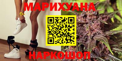 мефедрон мука Будённовск