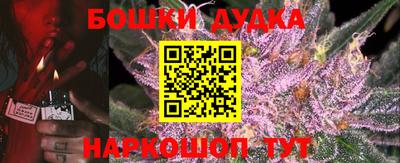COCAINE Бузулук