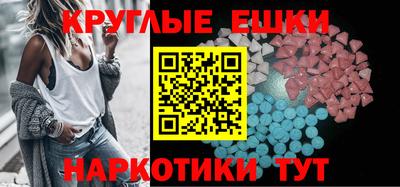 COCAINE Бузулук