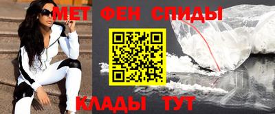дурь Первоуральск