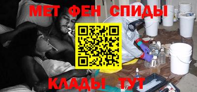 COCAINE Бузулук