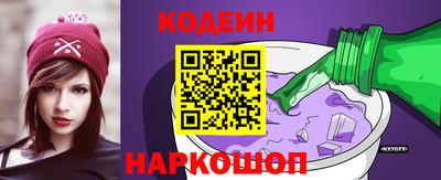 таблы Бугуруслан