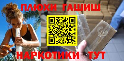 COCAINE Бузулук